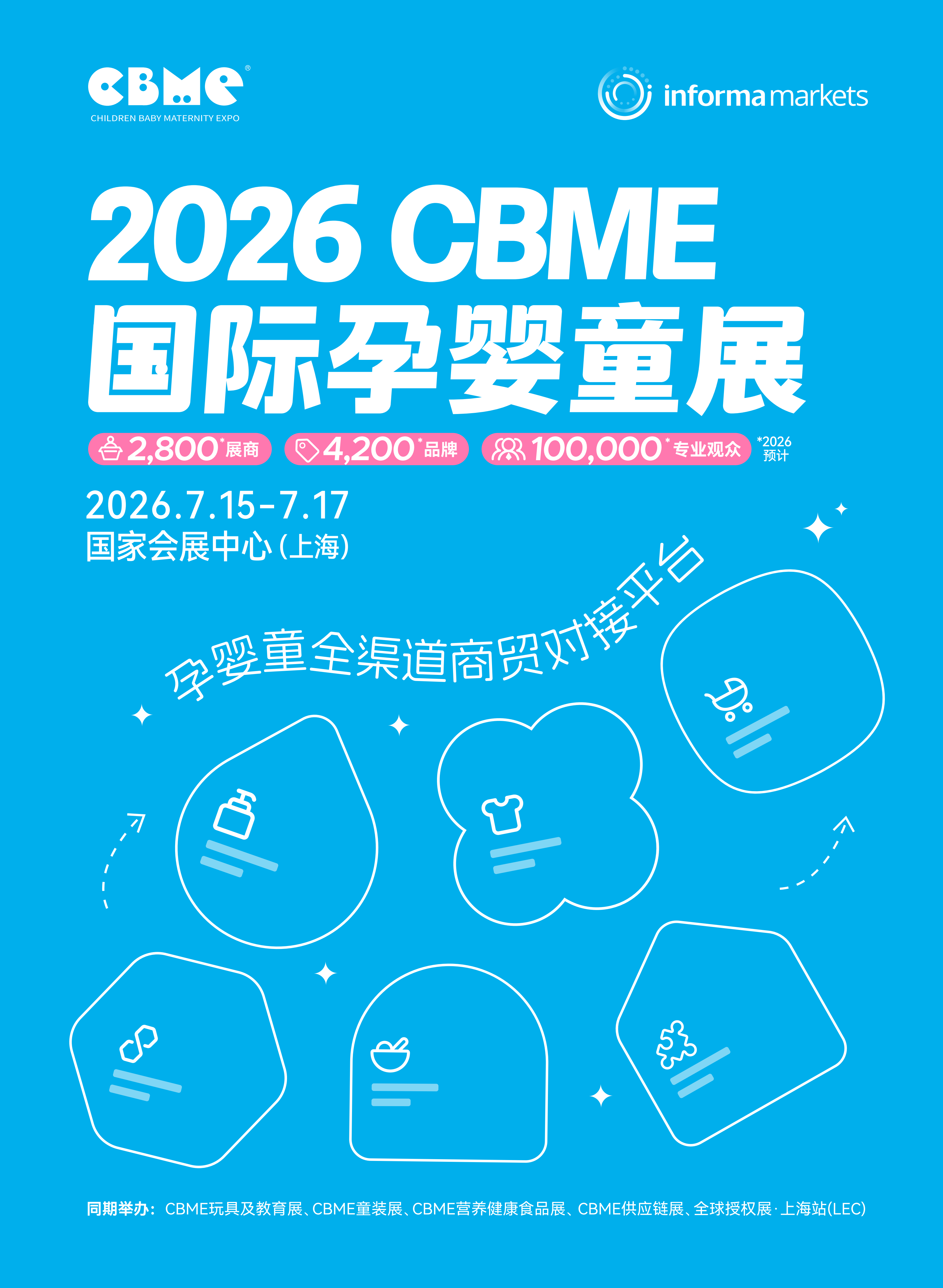 微信圖片_20260127135818_2214_36.png